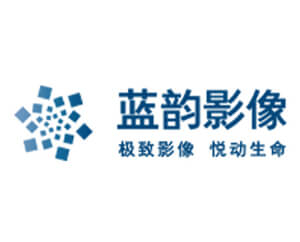 藍(lán)韻醫(yī)療